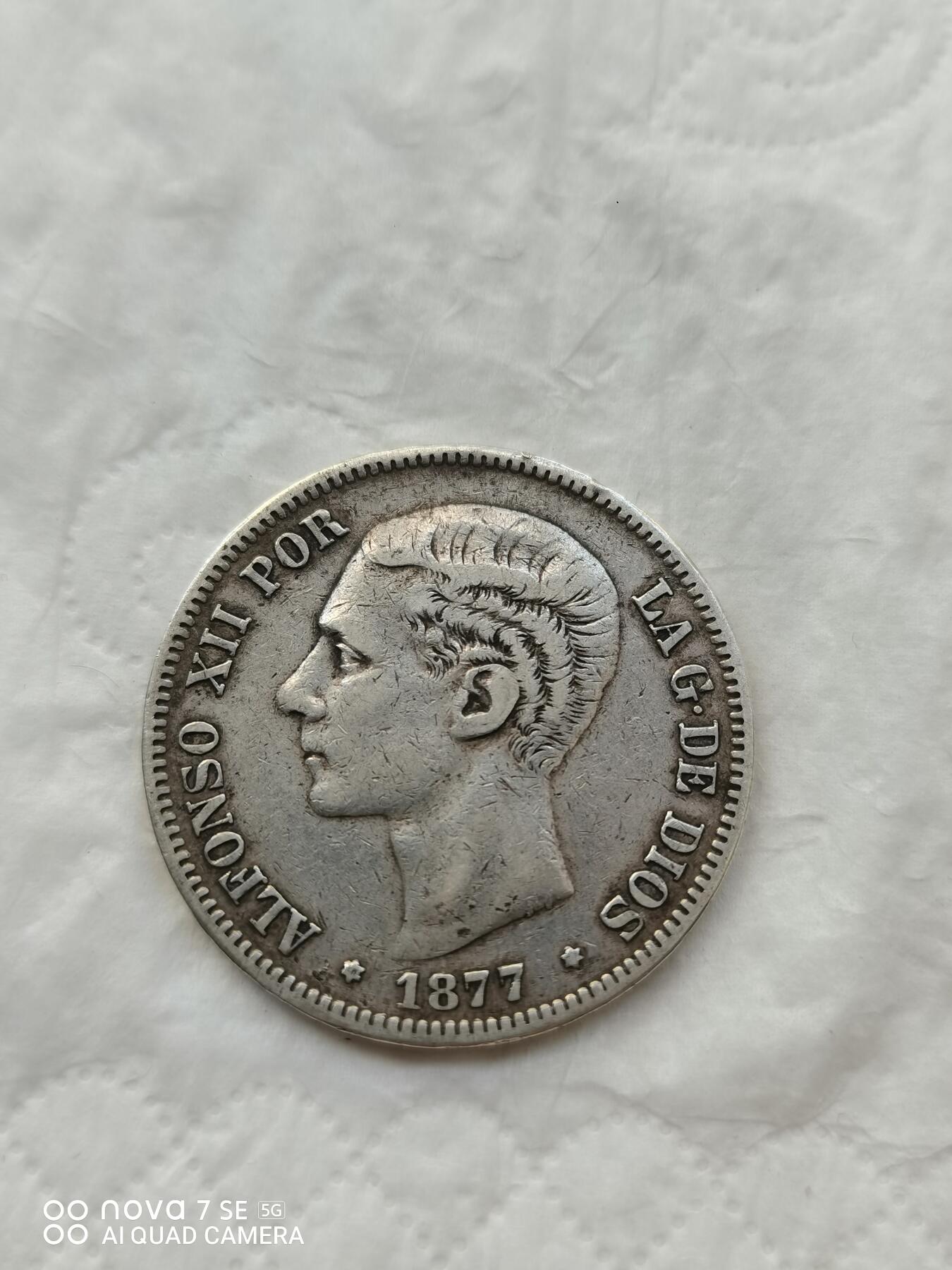 外国银币 1877年西班牙5比索塔大银币