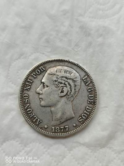 外国银币 - 1877年西班牙5比索塔大银币