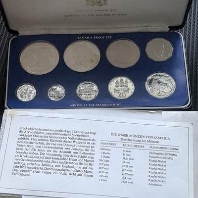 道一币馆币章第一百五十六场 - 原盒证 牙买加1962年精制套币九枚套 含大银币2枚