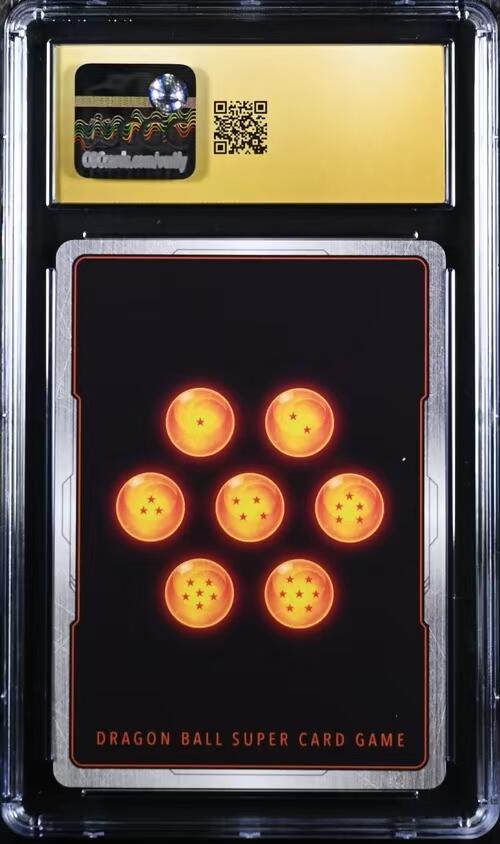 七龙珠怀旧漫画版 孙悟饭：少年期 FB01-140 SCR