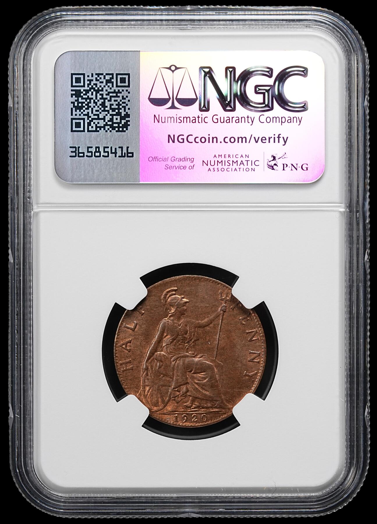 修遠堂世界钱币第九十四期