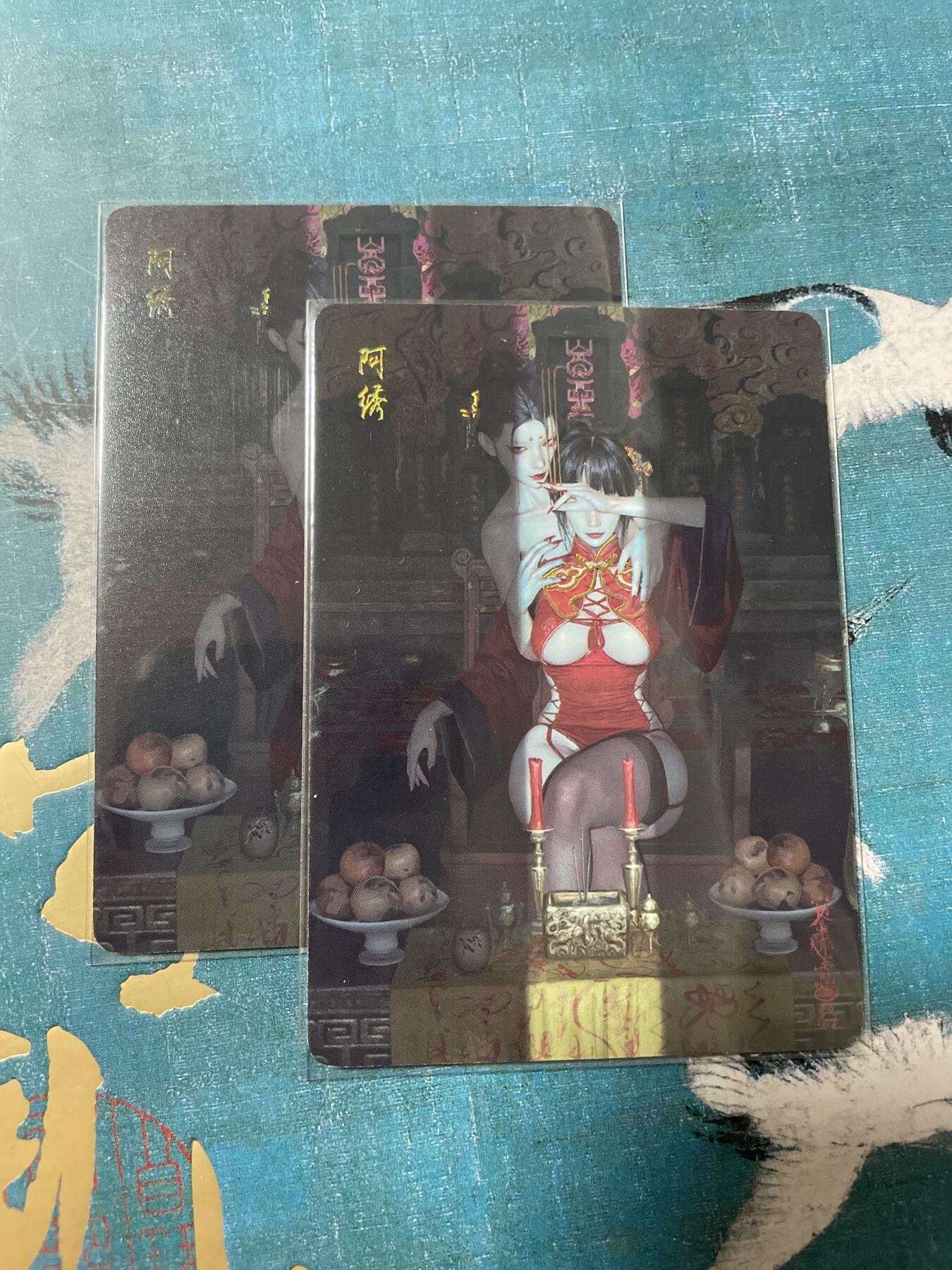 开心玩 卡牌 第八期 妖姬传 阿秀 幻彩双服饰