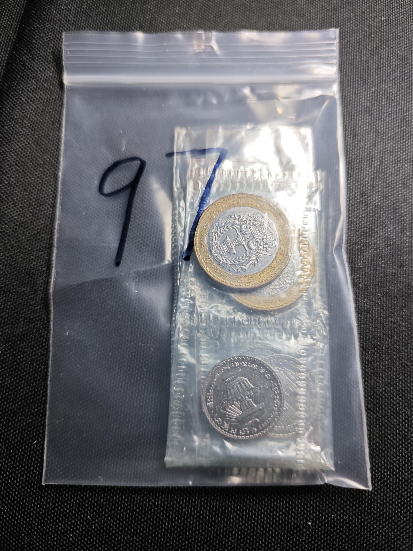 KK钱币收藏小铺 （套币 好品/批量散币 银币）专场  2月预留时间 周末发货  柬埔寨大小面值套币 3套