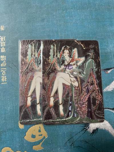 开心玩 卡牌 第八期 - 燎原彫仙解语花 蜘蛛精一对 双服饰 粗闪