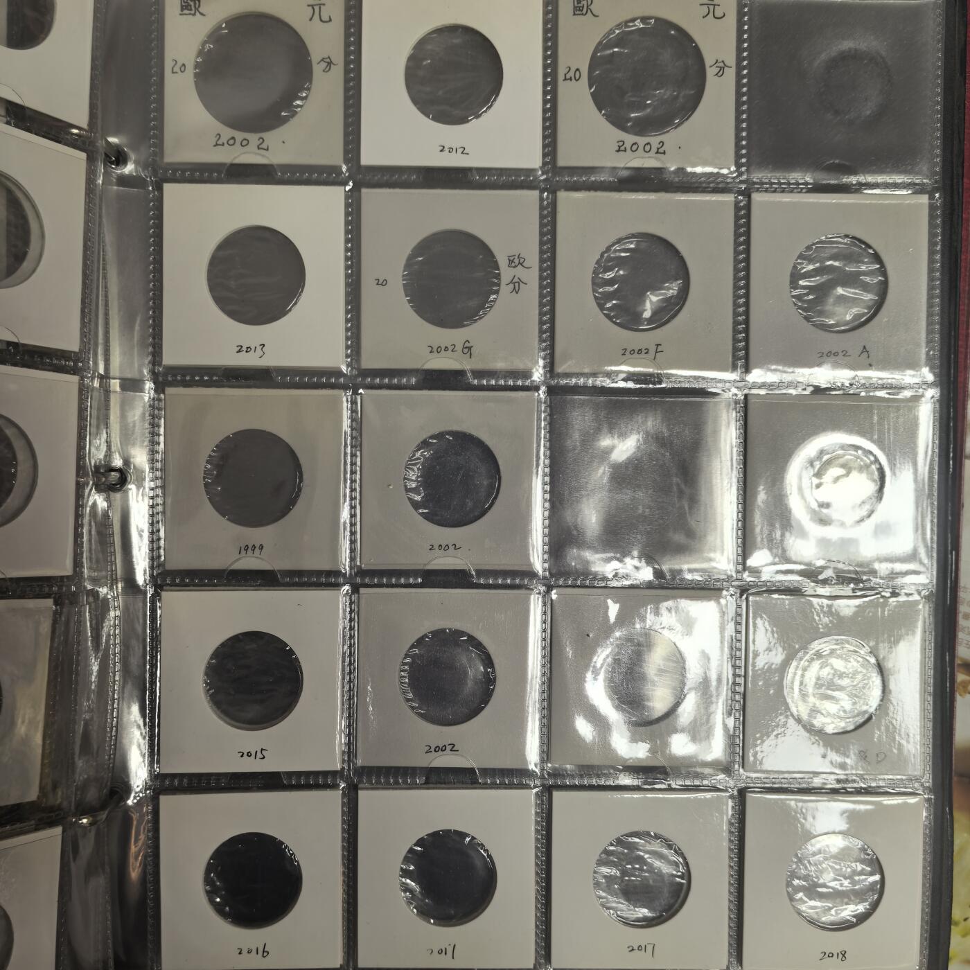 泡泡币外币第三十四场可代拍15038385335微信 币册