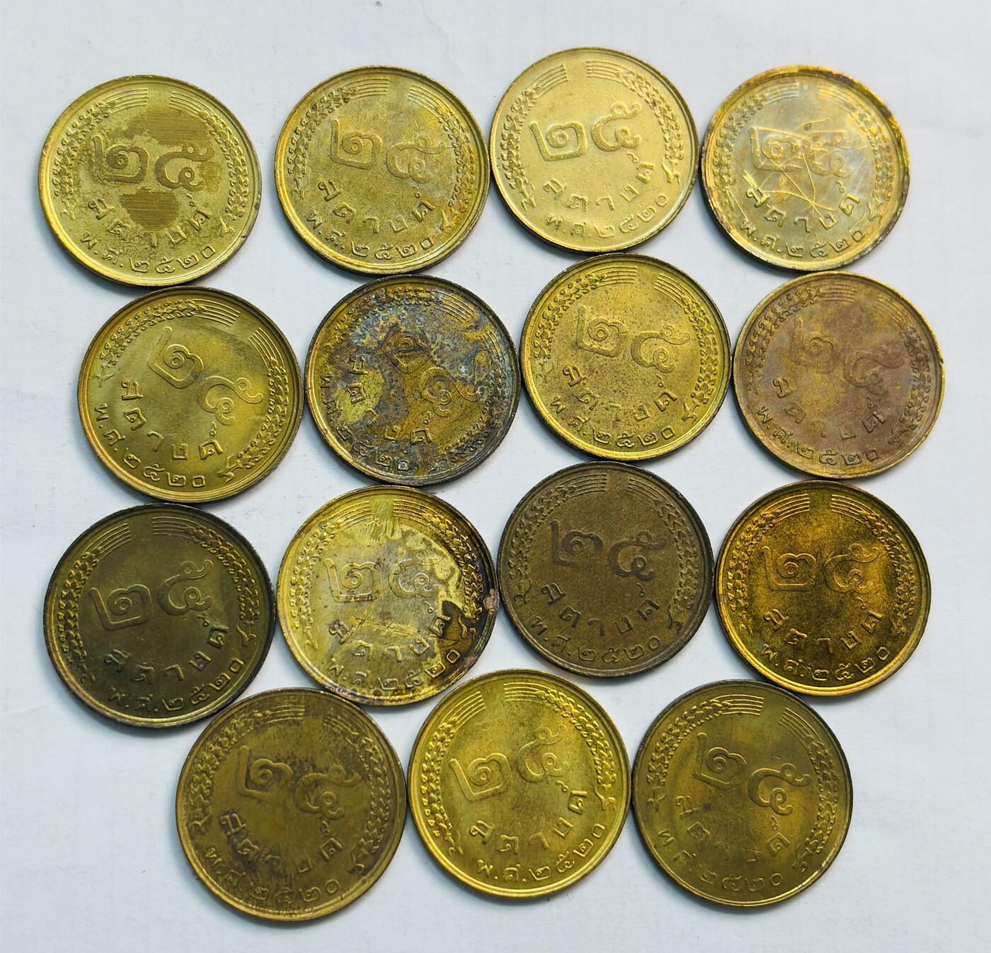 文馨钱币收藏第 282 场，【 长期接收代拍品】，加拿大老铜代用币，银币，德三系列场 原铜光泰国撒当 15 枚