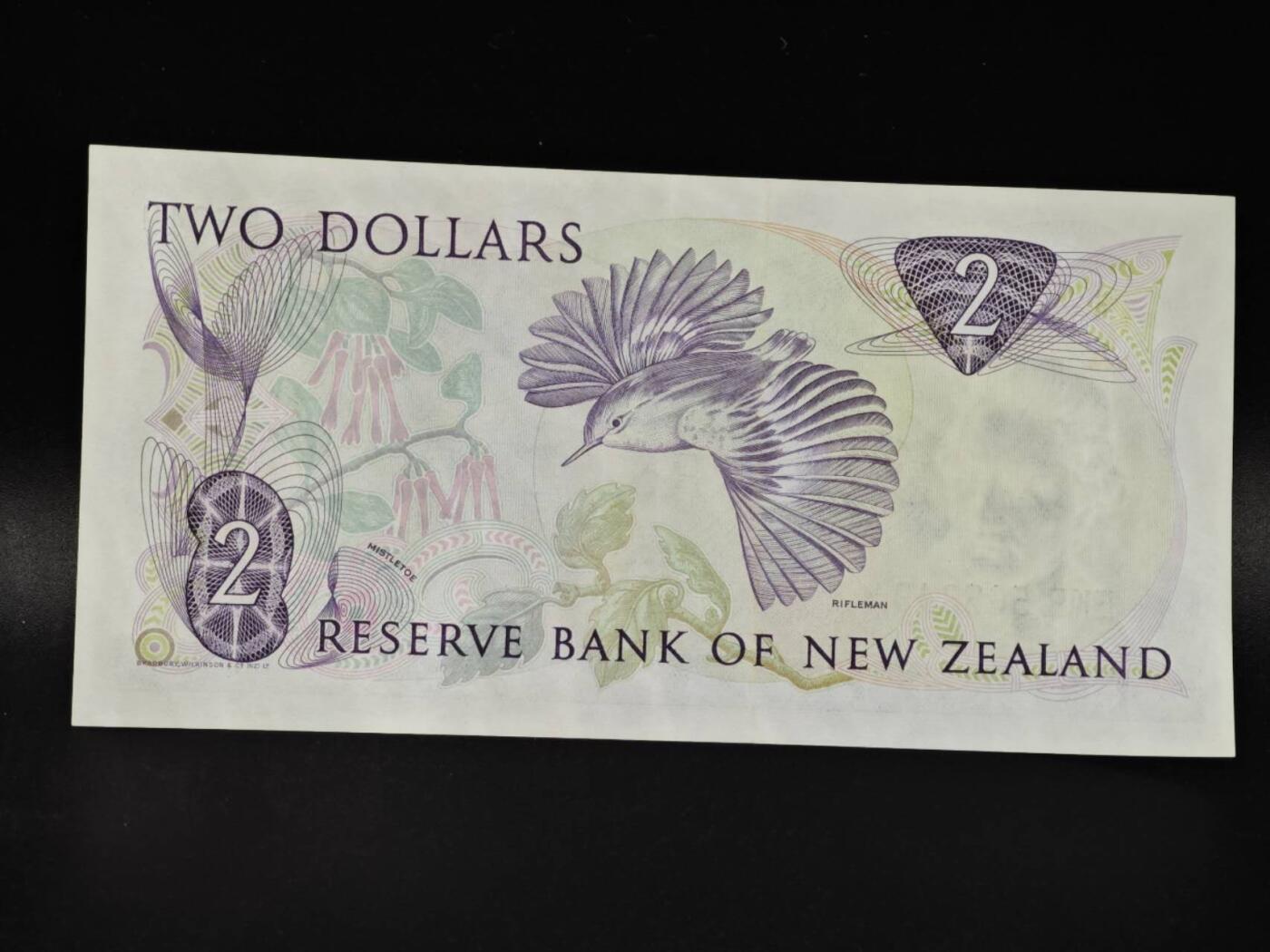 【淘币小摊】限时拍第八百零五拍  纸币场  满百包邮可预留两周  周一统一发货 