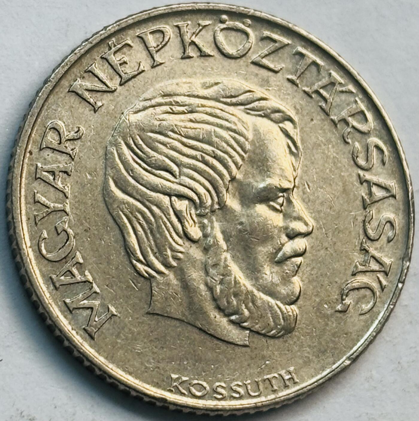 文馨钱币收藏第 282 场，【 长期接收代拍品】，加拿大老铜代用币，银币，德三系列场 原光好品 1989年匈牙利 5 福林，关门版