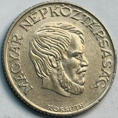 文馨钱币收藏第 282 场，【 长期接收代拍品】，加拿大老铜代用币，银币，德三系列场 - 原光好品 1989年匈牙利 5 福林，关门版