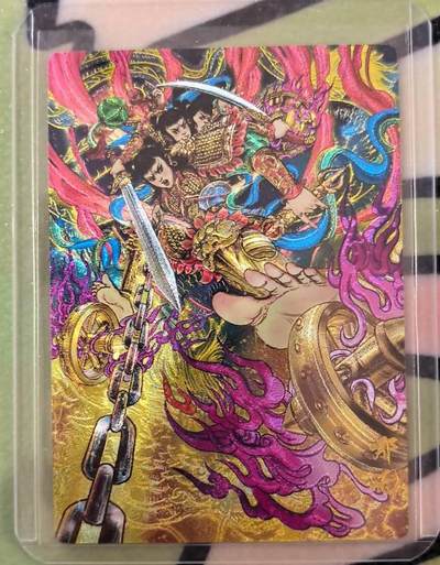 丫丫卡拍第18期（11月23日22点截拍） - 【奇点】亲签《多吉》哪吒 异色