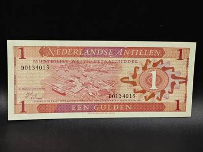 【淘币小摊】限时拍第八百零五拍  纸币场  满百包邮可预留两周  周一统一发货  - 荷属安德烈斯1975年1盾纸币