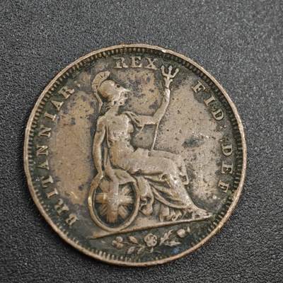 【淘币小摊】实时拍第八百零四拍   散币银币场   满百包邮可预留二周 每周一统一发货   - 英国1826年乔治四世法新铜币