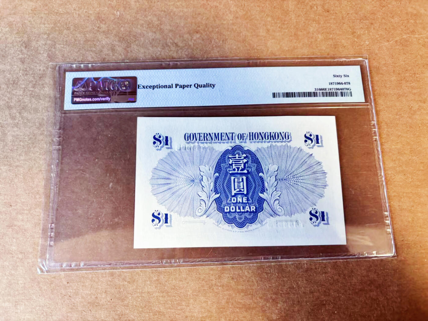 【Blue Auction】世界纸币精拍第754期——18级TOP拍卖/信誉/品质/专业/高效💫