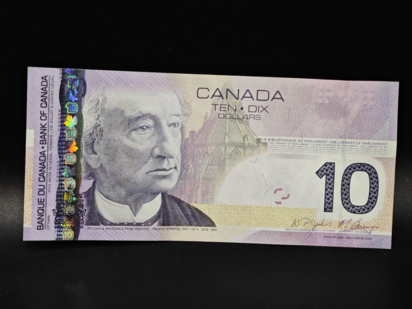 【淘币小摊】限时拍第八百零五拍  纸币场  满百包邮可预留两周  周一统一发货  加拿大2005年10元纸币