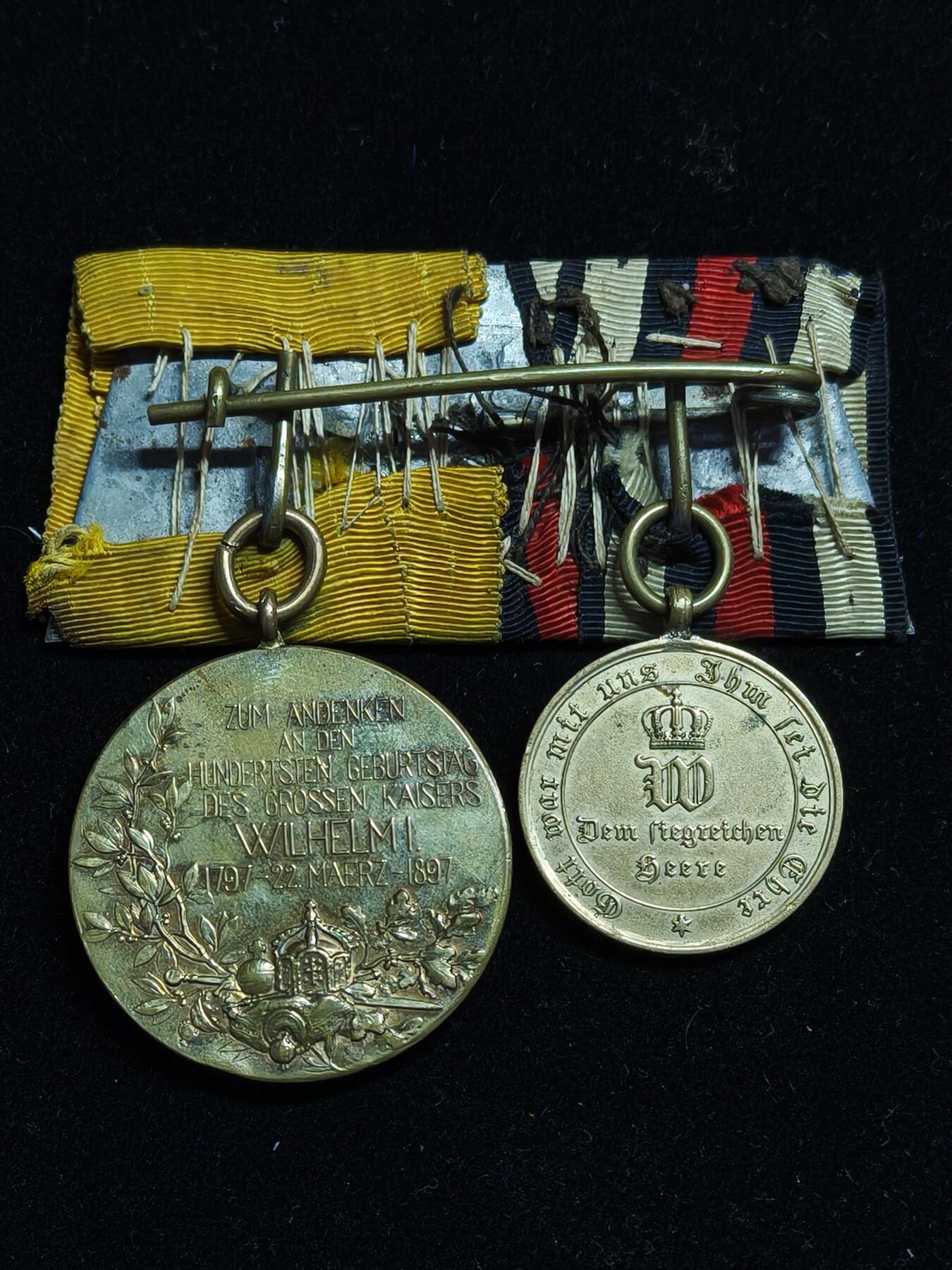 铭记历史 勿忘国耻 抗战胜利80周年精品专场 第二场 美品 普法和德皇百年礼服联排