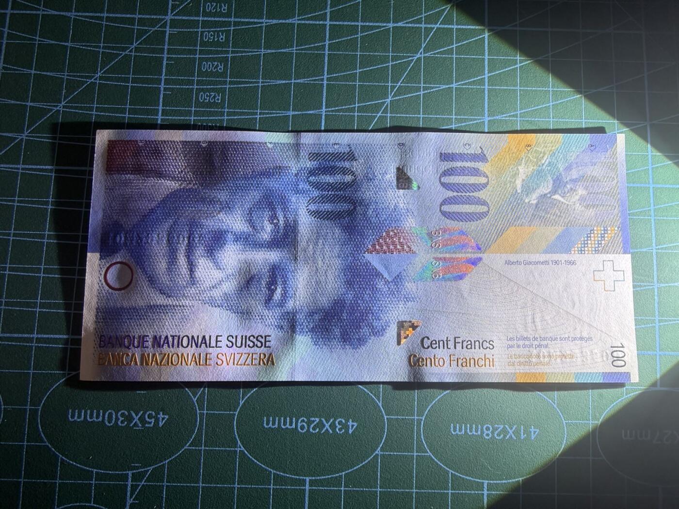 【炜奕收藏】，第五十一期