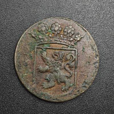 【淘币小摊】实时拍第八百零四拍   散币银币场   满百包邮可预留二周 每周一统一发货   - 荷属东印度1734年1杜伊特铜币