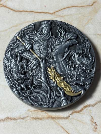 第182期拍卖 - 2019年古代名将关羽把玩合金纪念章，重64.5克，直径45毫米