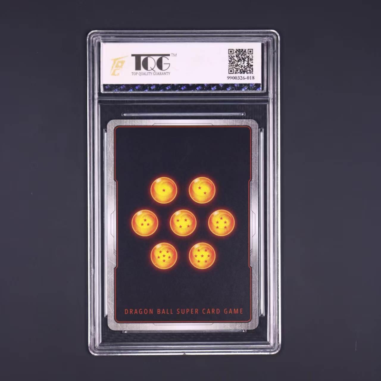 七龙珠怀旧漫画版 ラディッツ SB01-026 SR