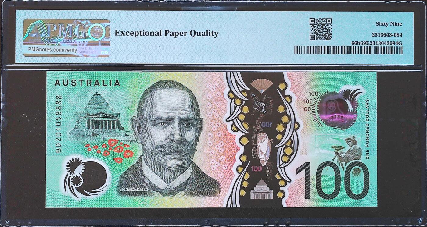 世界靓号纸钞第七十八期 2020年澳大利亚100元 最大面值 全程无3457 超级靓号 全程无347 狮子号8888 PMG69 超高分 可遇不可求的靓号高分 