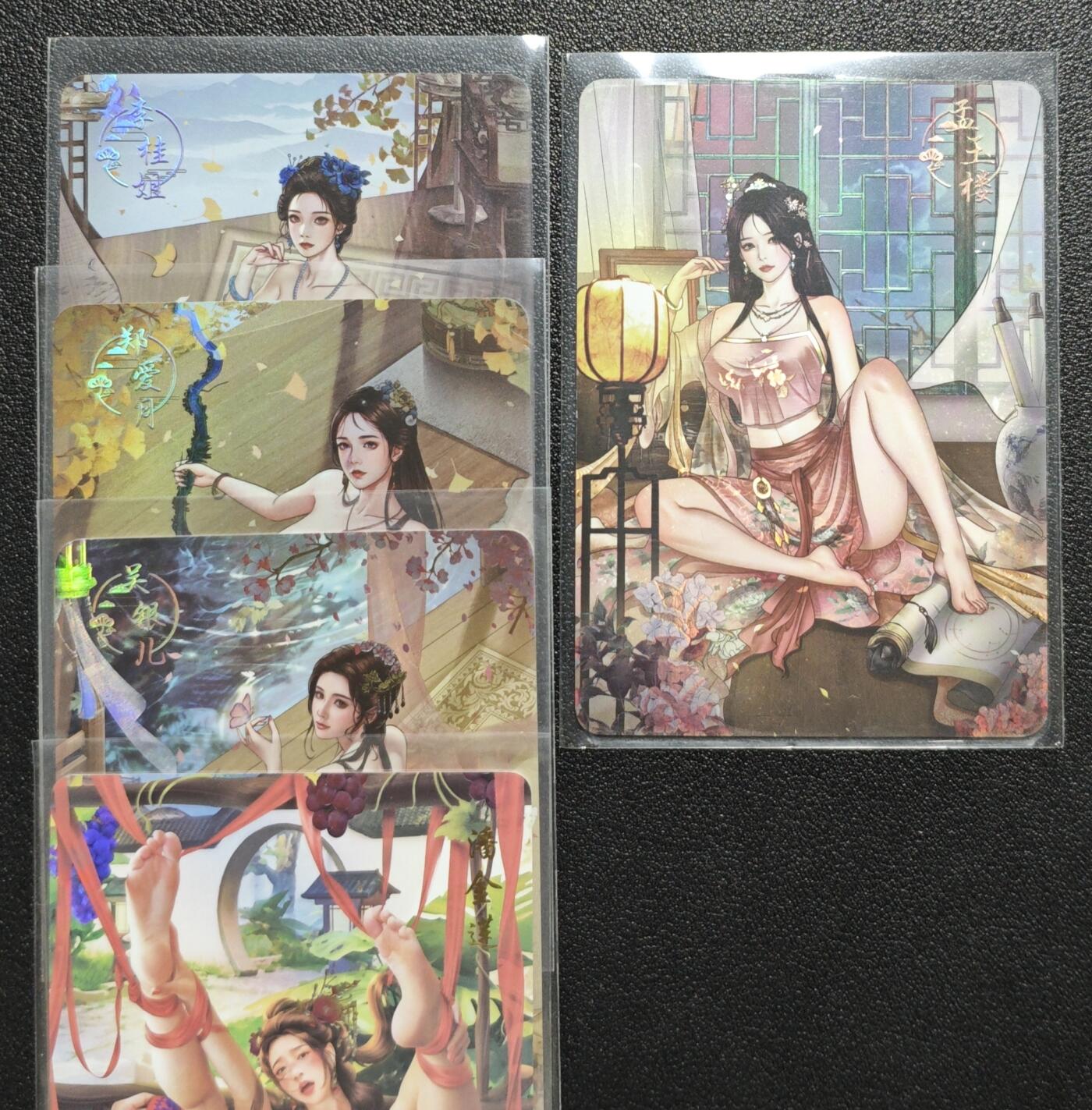 天玑星卡拍第142期《11.25周二截拍艺气风发》持续收拍收评中 满赠卡需备注 金瓶梅 孟玉楼 李桂姐 吴银儿 郑爱月 潘金莲 彩闪 五张