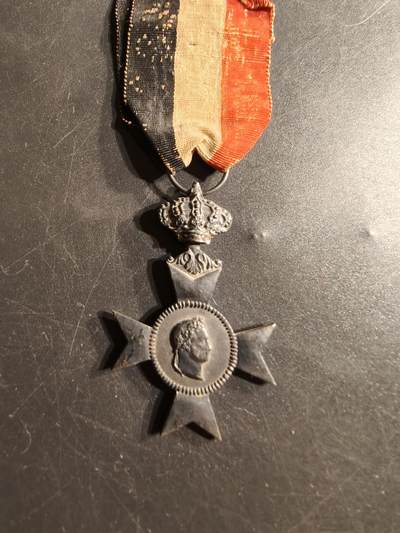 老王徽章第165期 - 比利时利奥波德一世国王执政纪念章