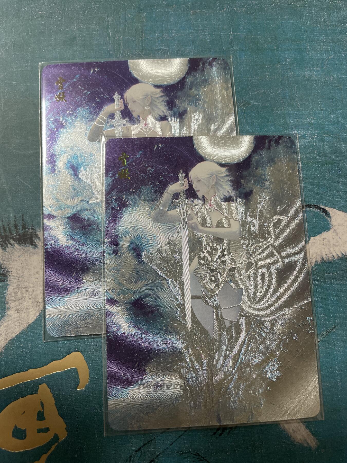 开心玩 卡牌 第八期 妖姬传 雪妖 粗闪双服饰