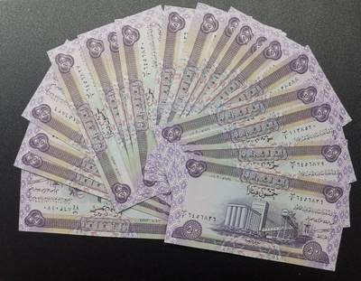 《艾美收藏》第221期-11.23周日黄金场精品荟萃 - (21张)伊拉克2003版50第纳尔UNC