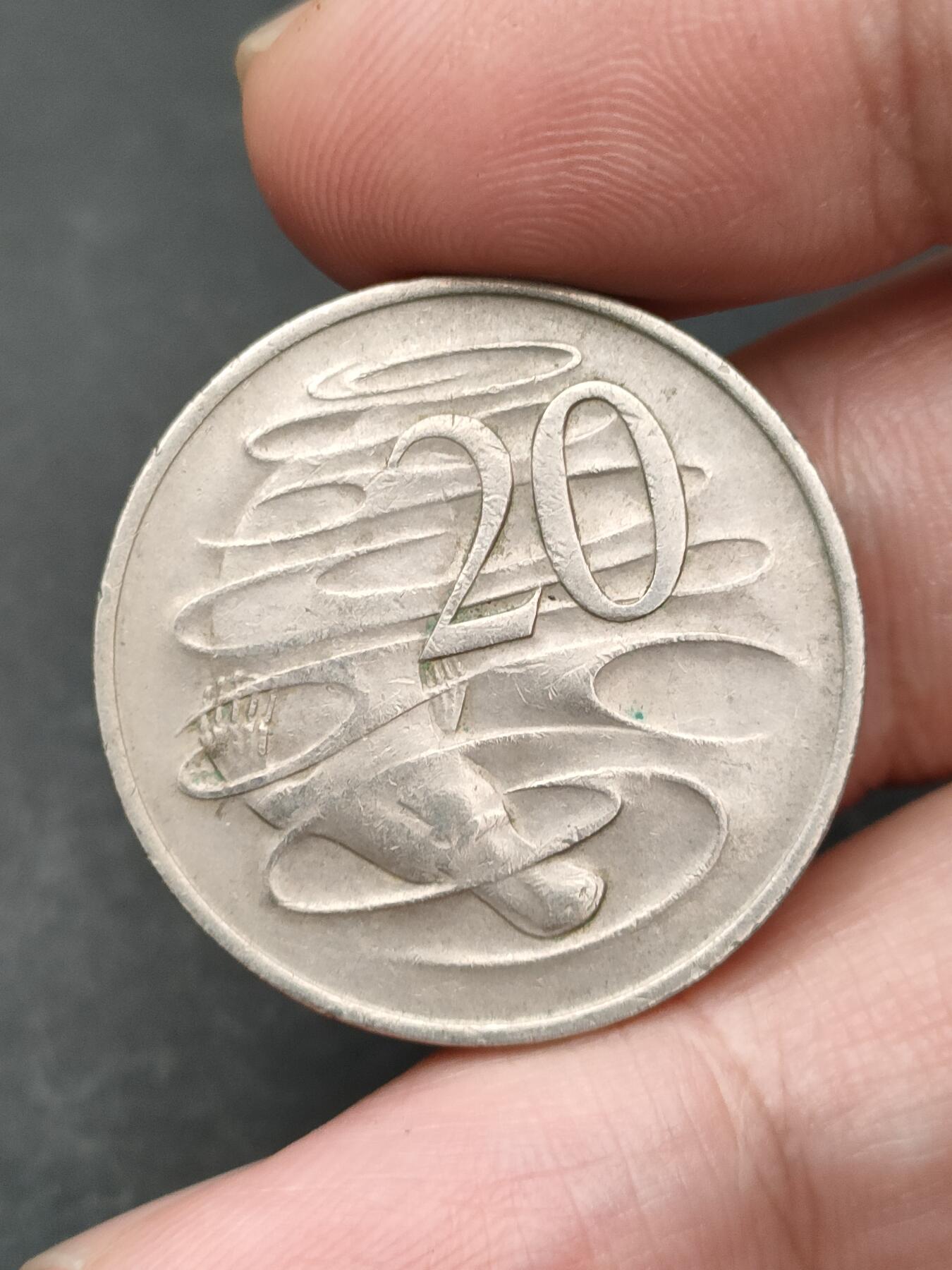 猩哥外币小铺➨【第203场】 澳大利亚