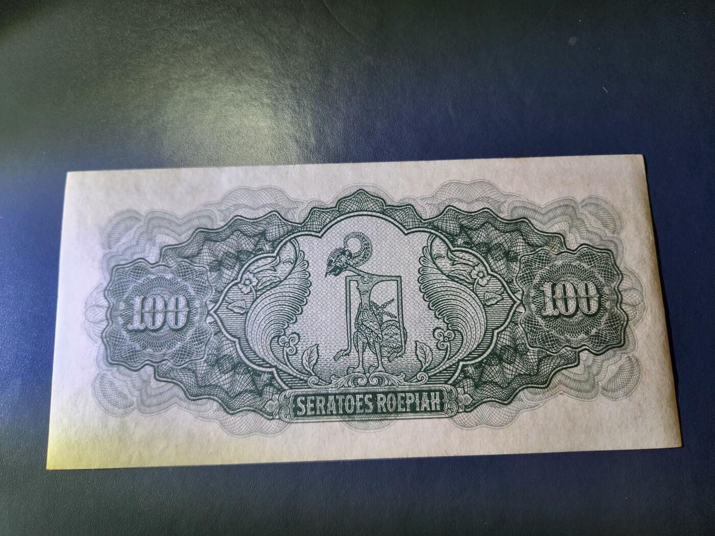 11月29号晚上8点 外国纸币自动截拍第64场