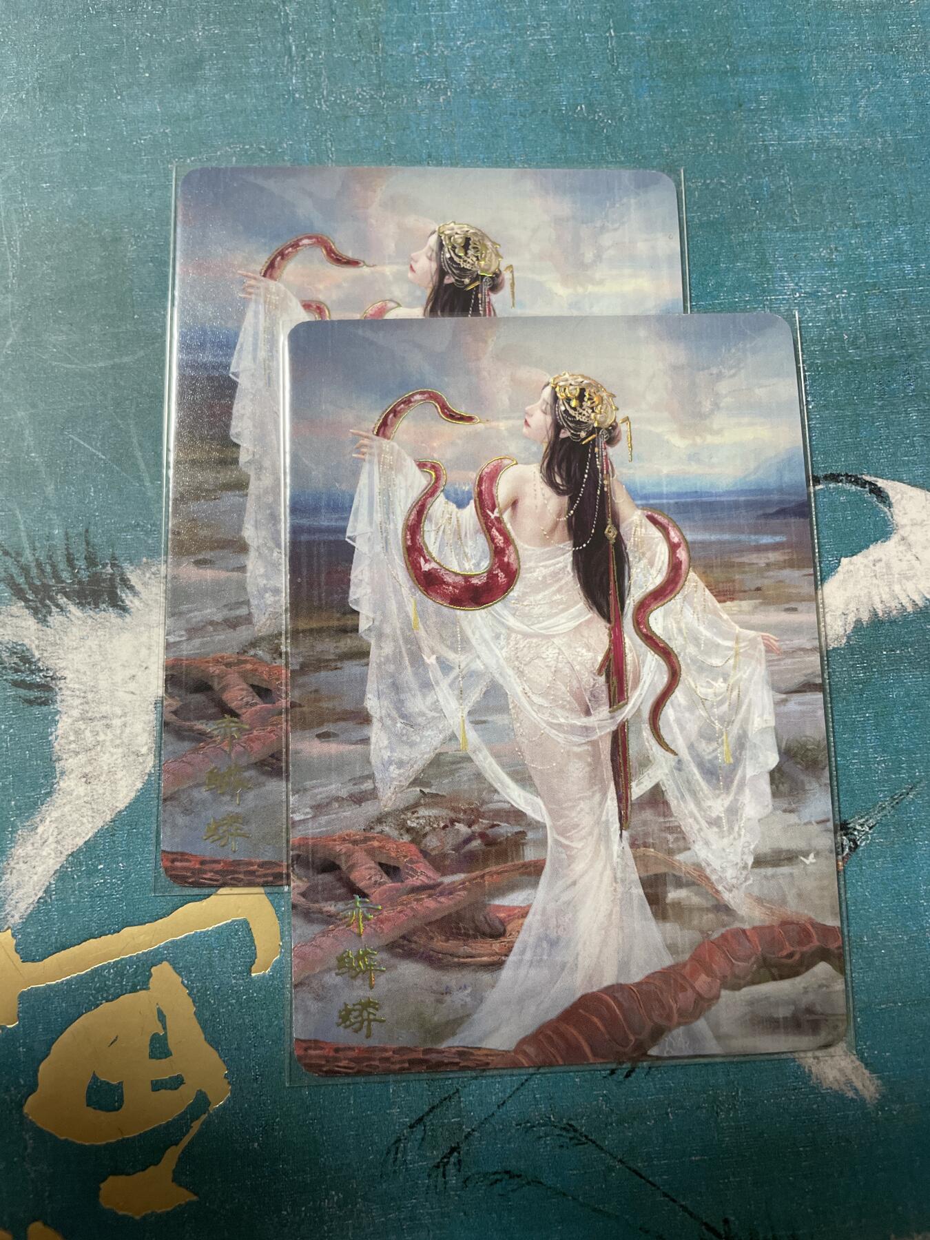 开心玩 卡牌 第八期 妖姬传 赤鳞蟒 幻彩双服饰