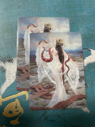 开心玩 卡牌 第八期 - 妖姬传 赤鳞蟒 幻彩双服饰