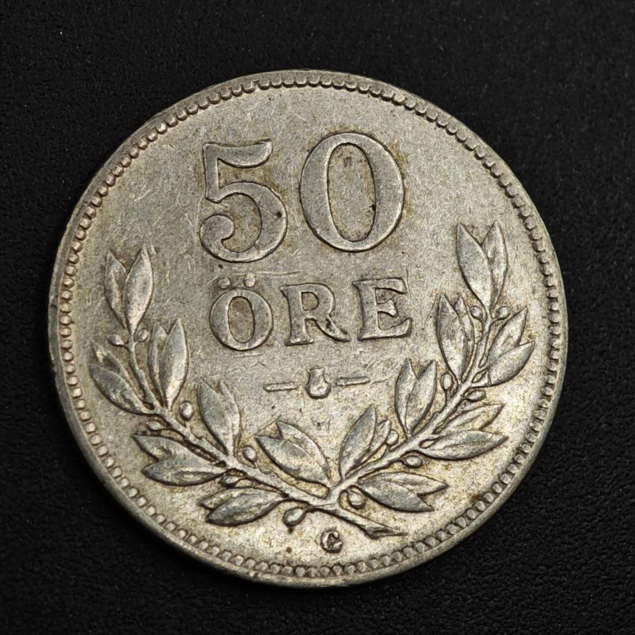 【淘币小摊】实时拍第八百零四拍   散币银币场   满百包邮可预留二周 每周一统一发货   瑞典1939年50欧尔银币