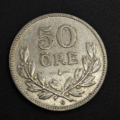 【淘币小摊】实时拍第八百零四拍   散币银币场   满百包邮可预留二周 每周一统一发货   - 瑞典1939年50欧尔银币