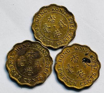 文馨钱币收藏第 282 场，【 长期接收代拍品】，加拿大老铜代用币，银币，德三系列场 - 英属香港女王时期贰毫铜币 3 枚