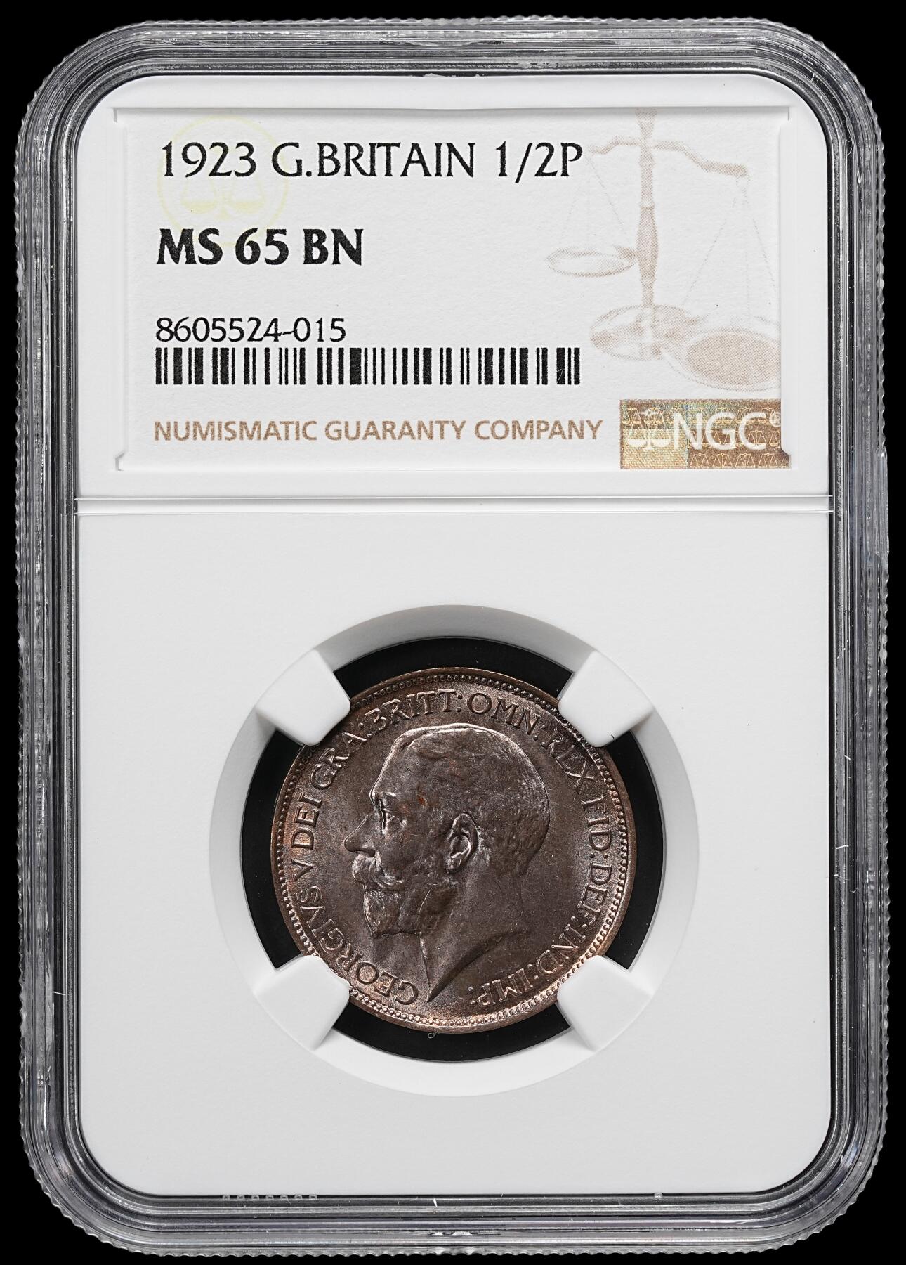 修遠堂世界钱币第九十四期