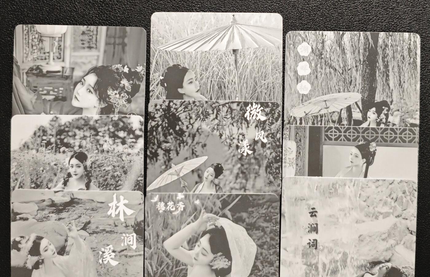 天玑星卡拍第142期《11.25周二截拍艺气风发》持续收拍收评中 满赠卡需备注 古风美女 艺术版 粗闪 九张 左上角有损