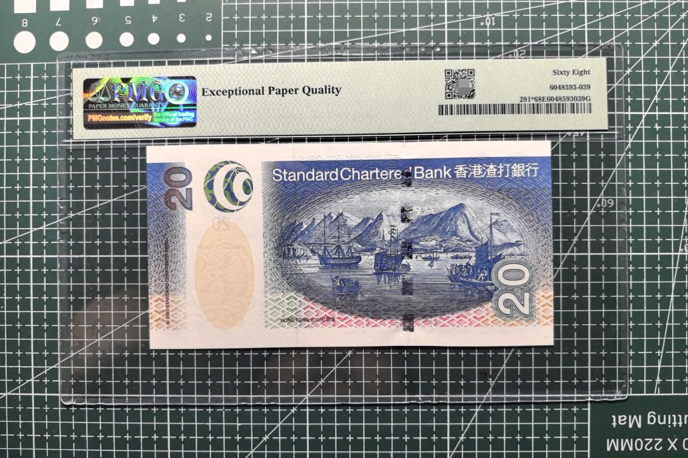 《外钞收藏家》第五百八十七期（精选场）（本平台长期征集拍品、欢迎藏友们联系合作）