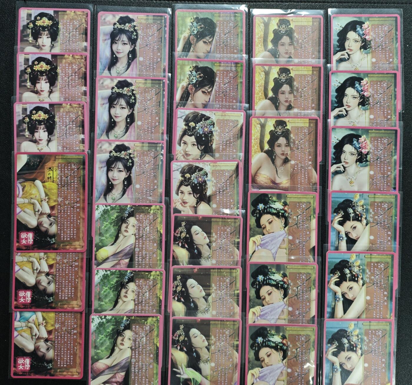 天玑星卡拍第142期《11.25周二截拍艺气风发》持续收拍收评中 满赠卡需备注 卡将卡牌 欲女传 彩闪 八十四张