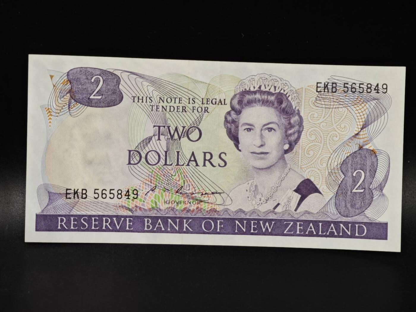 【淘币小摊】限时拍第八百零五拍  纸币场  满百包邮可预留两周  周一统一发货 