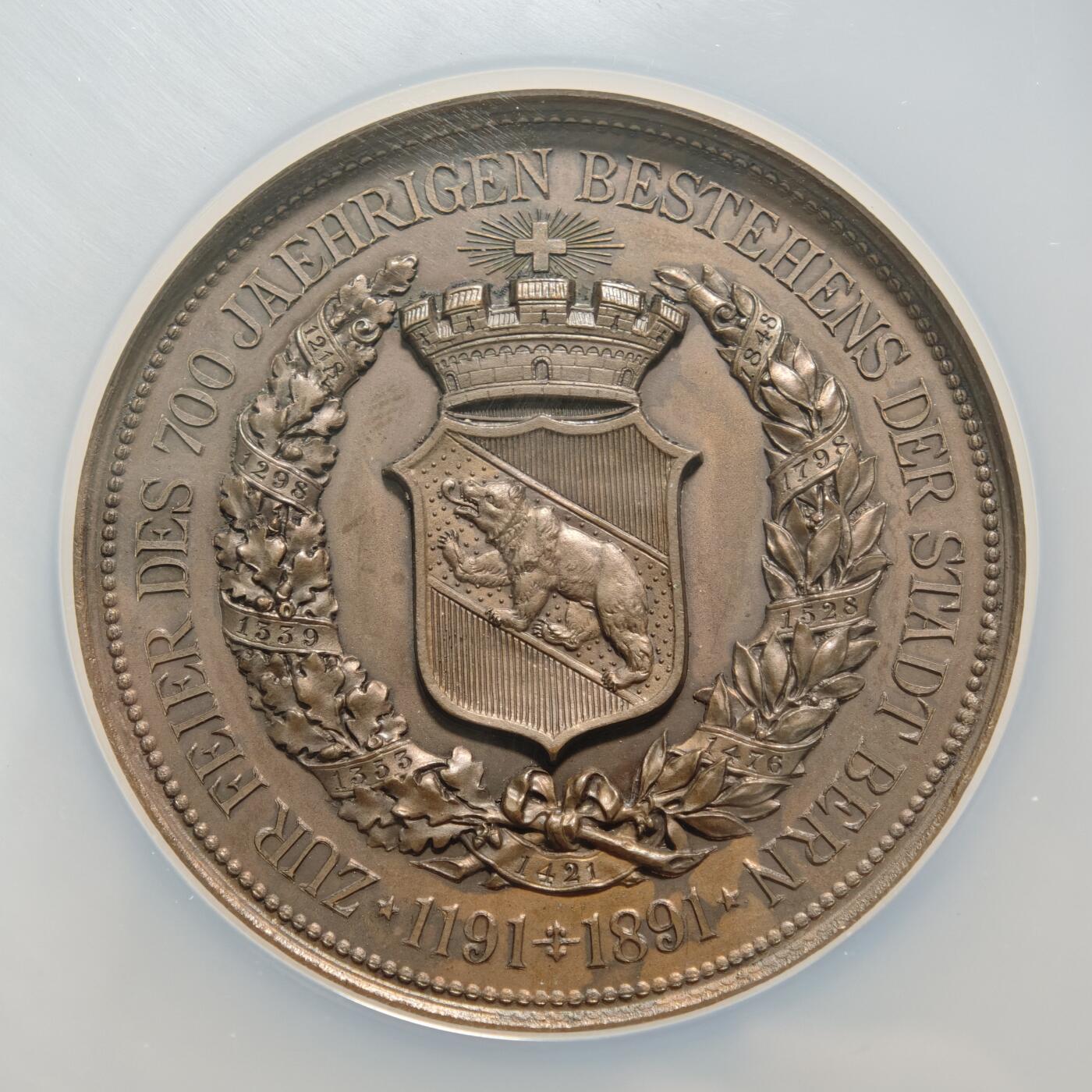 【德藏】世界币章拍卖第154期（拍品征集中~欢迎藏友联系） 1891年 瑞士伯尔尼建城700周年纪念大铜章 50mm NGC MS62 设计精美 细节满满 