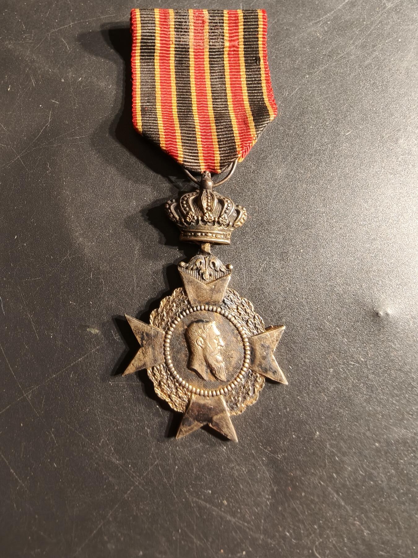 老王徽章第165期 比利时普法战争老兵动员奖章