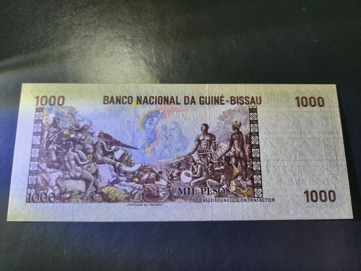 11月29号晚上8点 外国纸币自动截拍第64场 几内亚比绍1000比索 1978年 稀缺A/1冠全新