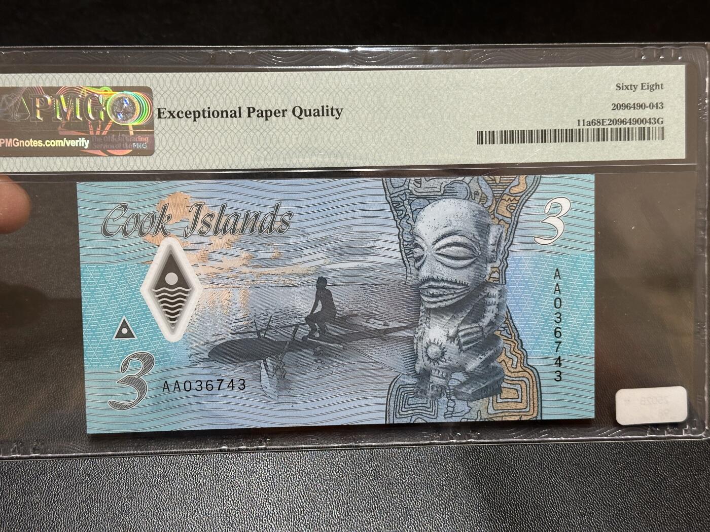 《外钞收藏家》第五百八十七期（精选场）（本平台长期征集拍品、欢迎藏友们联系合作） 2021年库克群岛3元 PMG68 AA冠