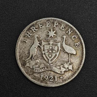 【淘币小摊】实时拍第八百零四拍   散币银币场   满百包邮可预留二周 每周一统一发货   - 澳大利亚1921年乔治五世3便士银币