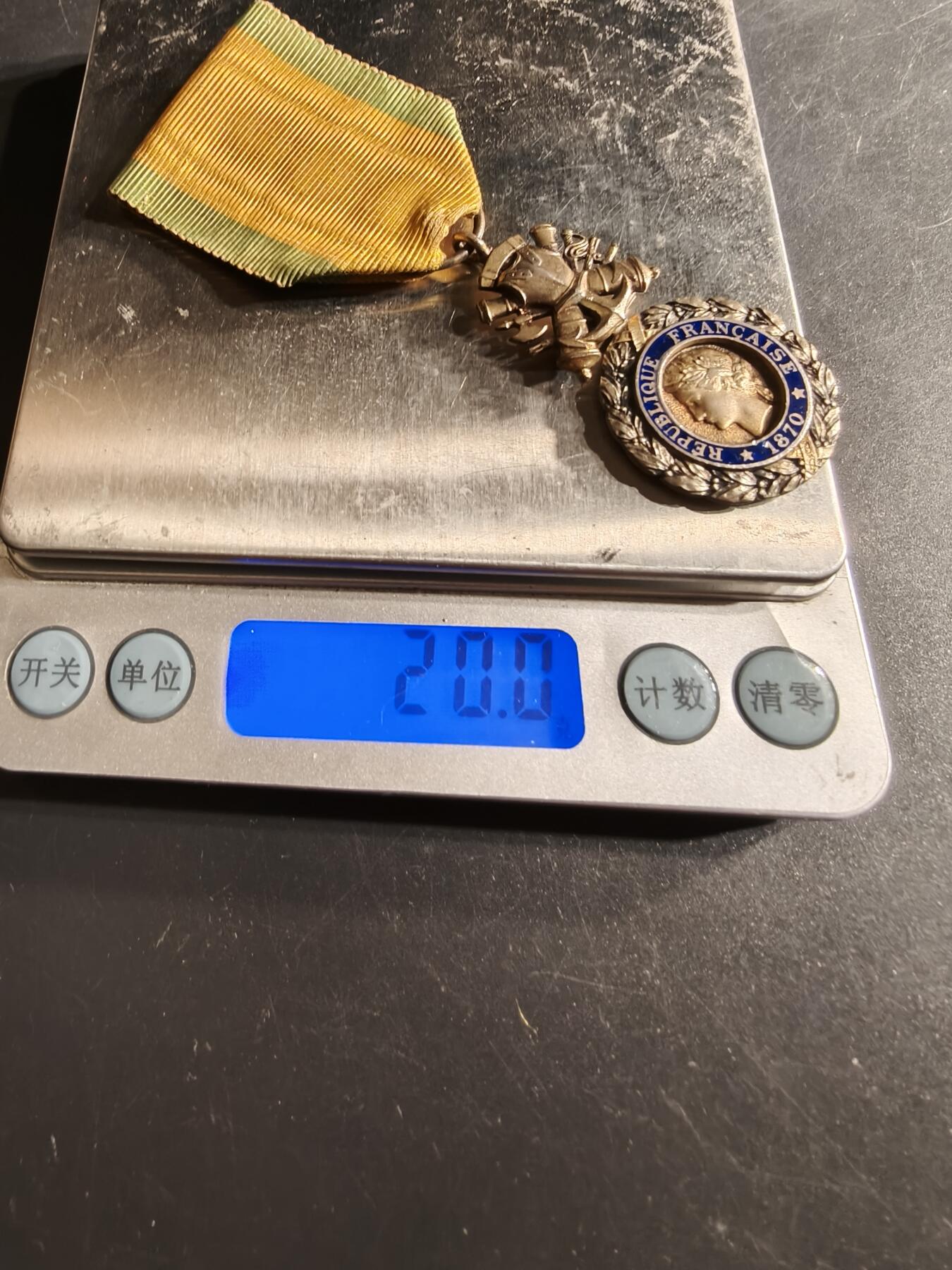 老王徽章第165期