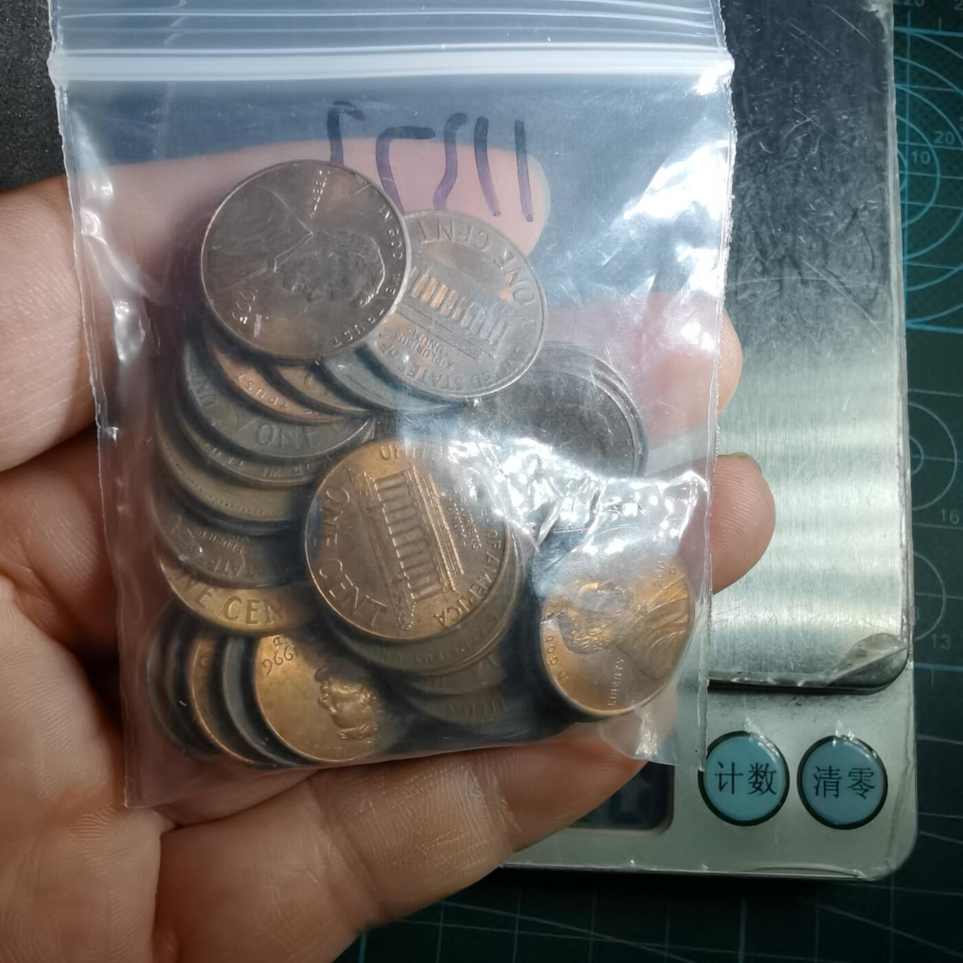 沼泽如烟--第911场 美分88克带袋