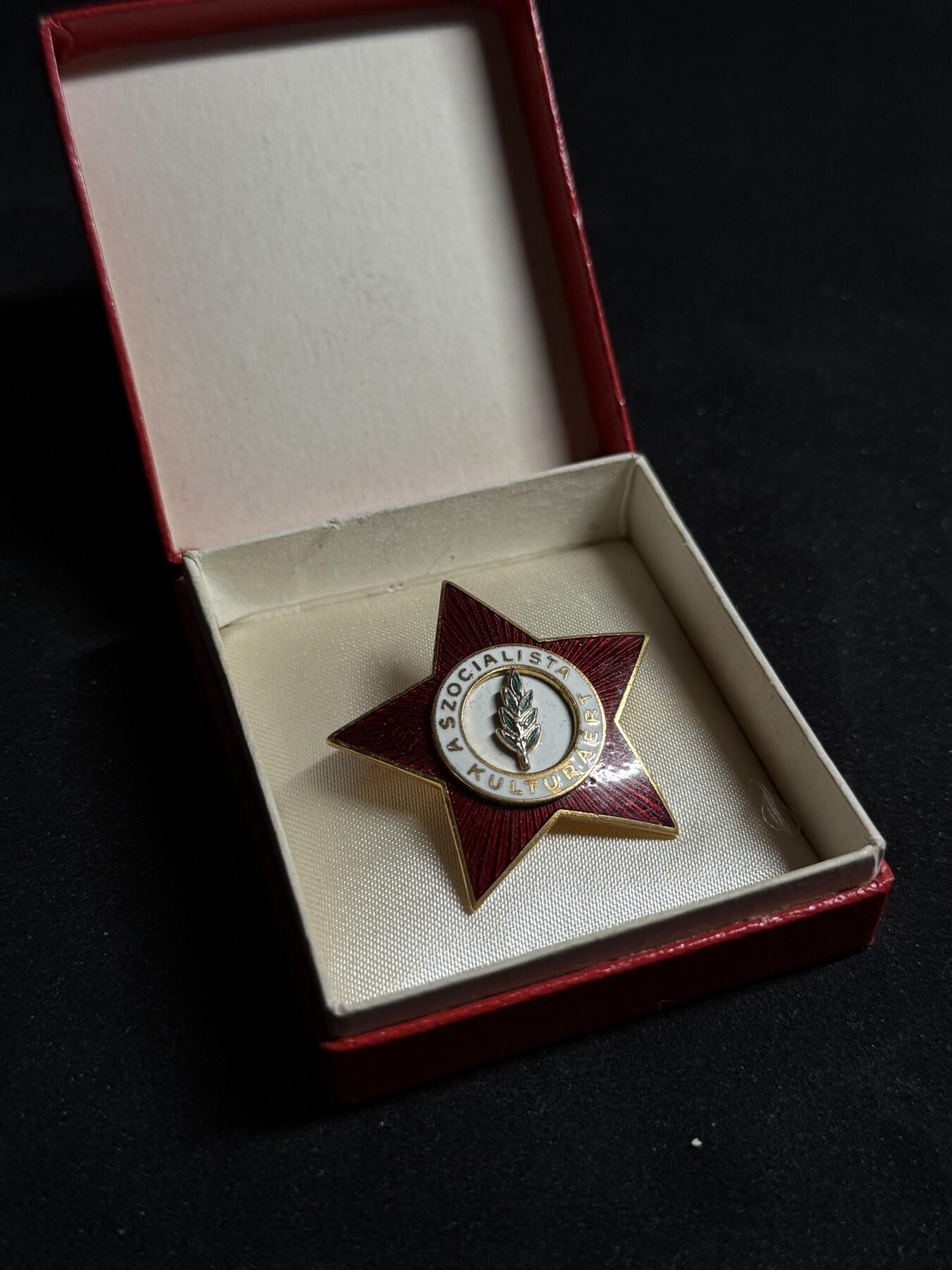 戎马世界章牌大赏第108期 匈牙利社会主义文化奖章