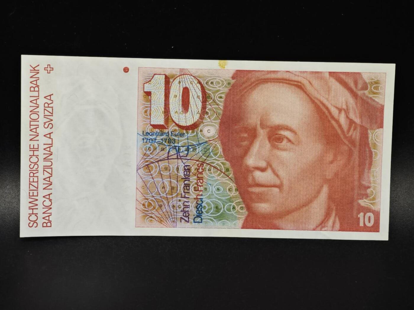 【淘币小摊】限时拍第八百零五拍  纸币场  满百包邮可预留两周  周一统一发货 