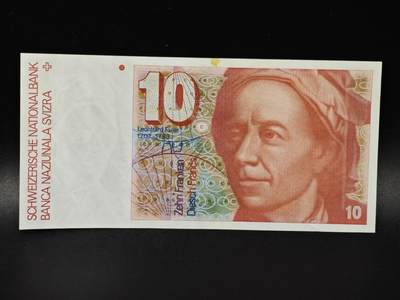 【淘币小摊】限时拍第八百零五拍  纸币场  满百包邮可预留两周  周一统一发货  - 瑞士10法郎纸币【有折】